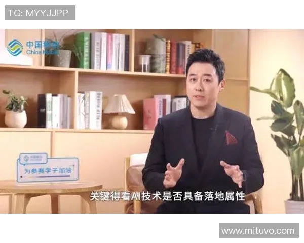 蒂华纳与亚特兰特精彩对决视频回顾及赛后分析