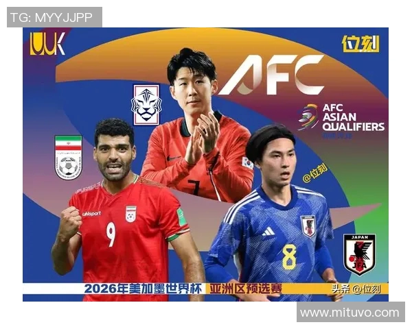 世预赛精彩回顾中国对阵伊朗全场录播视频分享与分析