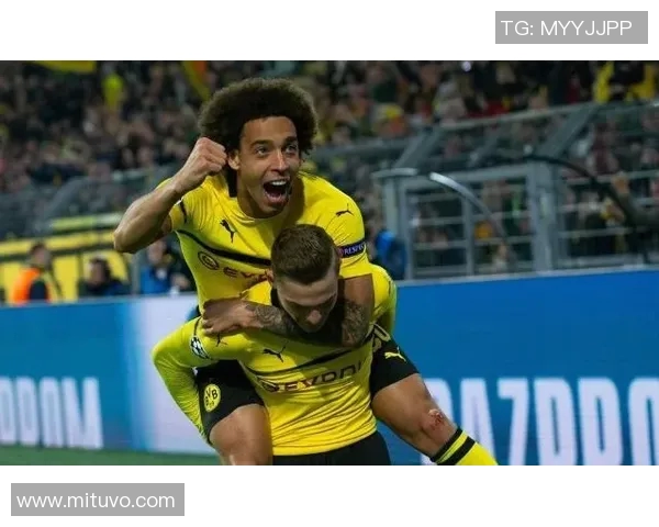 多特蒙德与摩纳哥对决前瞻及赛果预测分析