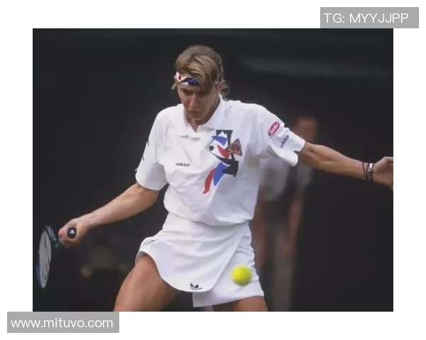 布雷达与格拉芙的巅峰对决谁将书写网球历史新篇章