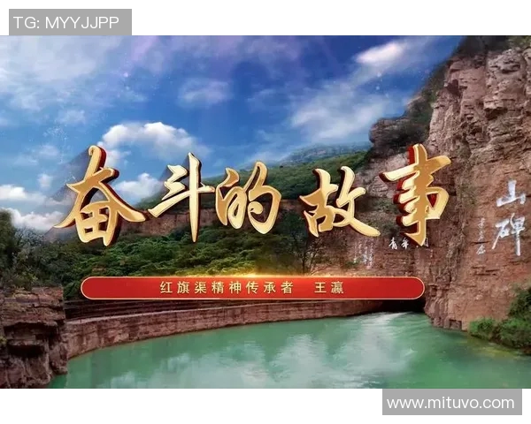 张帆：在时代浪潮中勇敢追梦的青年榜样与奋斗故事