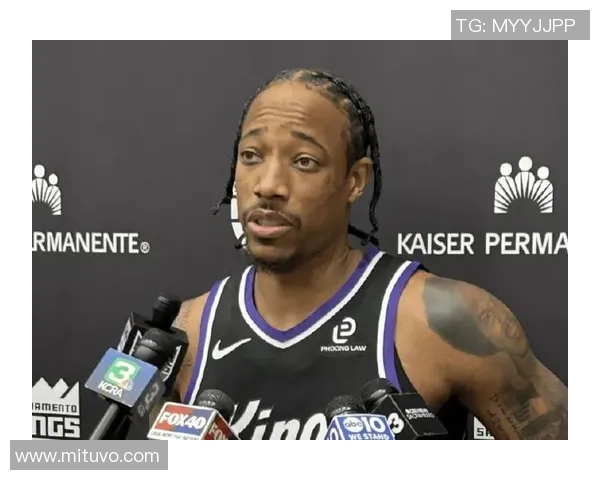 德马尔德罗赞的篮球传奇之路与个人成长故事探讨