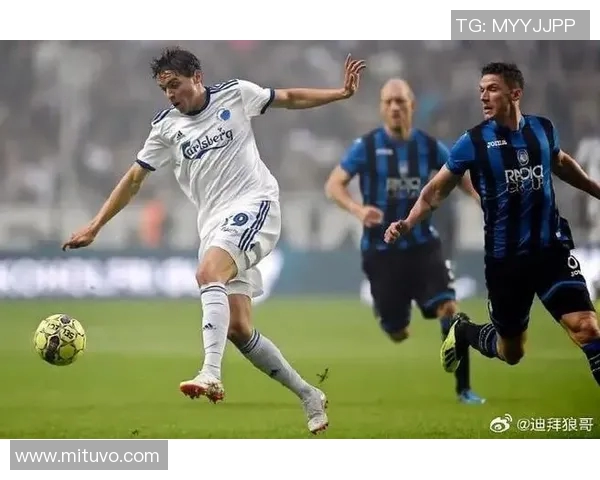 欧冠小组赛精彩对决哥本哈根迎战华达期待激烈较量