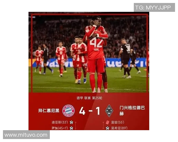 拜仁慕尼黑惨遭巴黎圣日耳曼横扫比分定格在0比7的历史一战 拜仁慕尼黑惨遭巴黎圣日耳曼横扫比分定格在0比7的历史一战