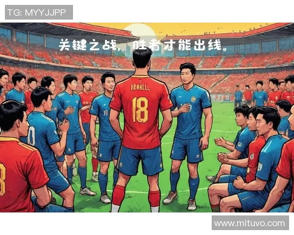 山东鲁能迎战柔佛FC力争亚冠小组赛首胜全力以赴