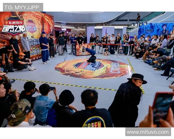 街舞心理素质实力榜单权威发布揭示舞者内心世界与竞技表现的深度关联MBA