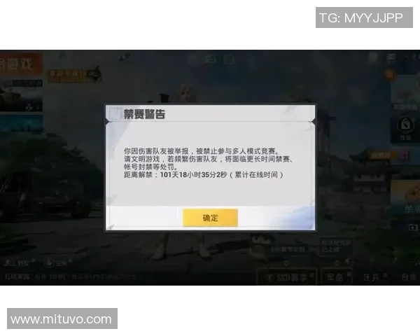 和平精英最新速度排行榜揭晓WE战队强势领跑前十名MBA 和平精英最新速度排行榜揭晓WE战队强势领跑前十名MBA