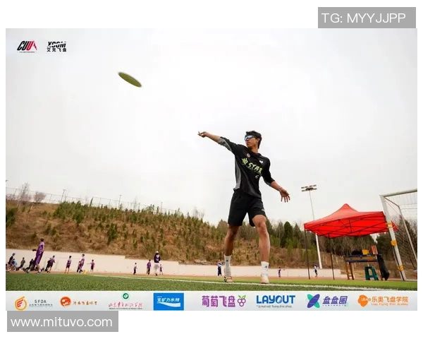 飞盘运动新风潮：深入探讨深圳飞盘队的灵活战术与团队合作