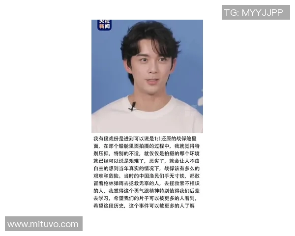 吴磊畅谈CSGO职业生涯与成长历程的深度专访