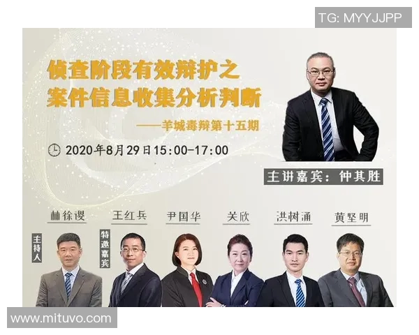 北京羽毛球队在亚运会中的团队协作表现分析与点评