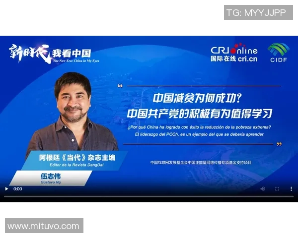 李娜专访揭秘DOTA2成功秘诀与职业生涯的心路历程