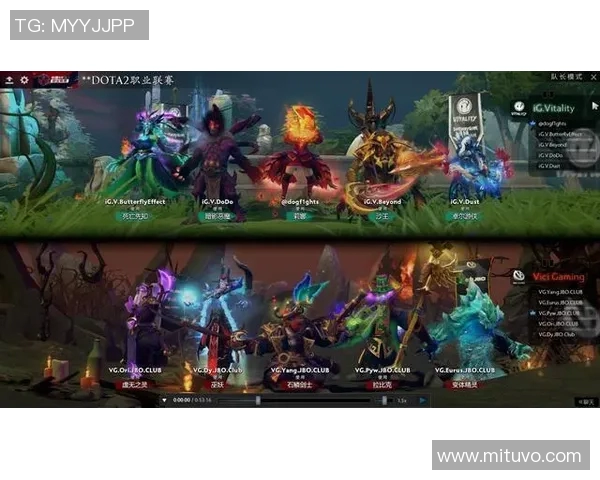 DOTA2分析：IG战队边路渗透策略的成功与不足之处探讨